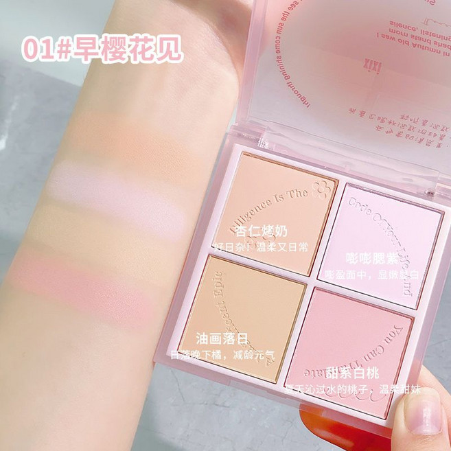xixi 四色腮紅盤, 1個, 01早櫻花見