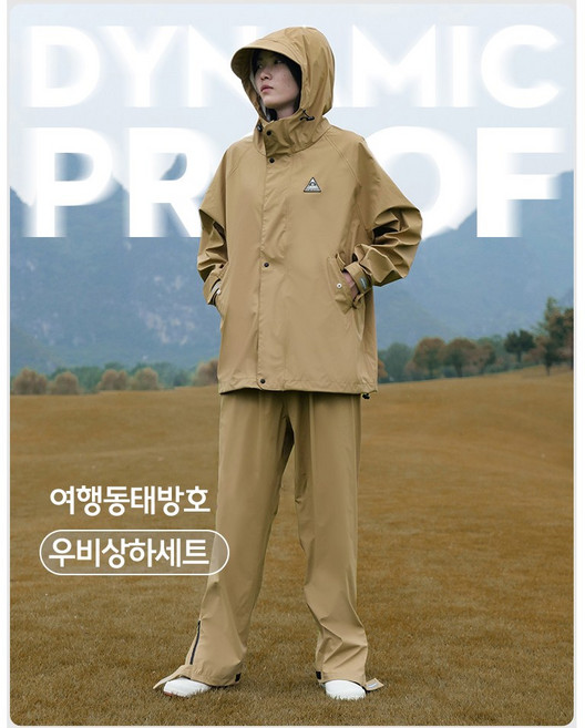 couyor 여성 우비 상하의 세트 라이딩 등산 골프 우의, 블랙-세트