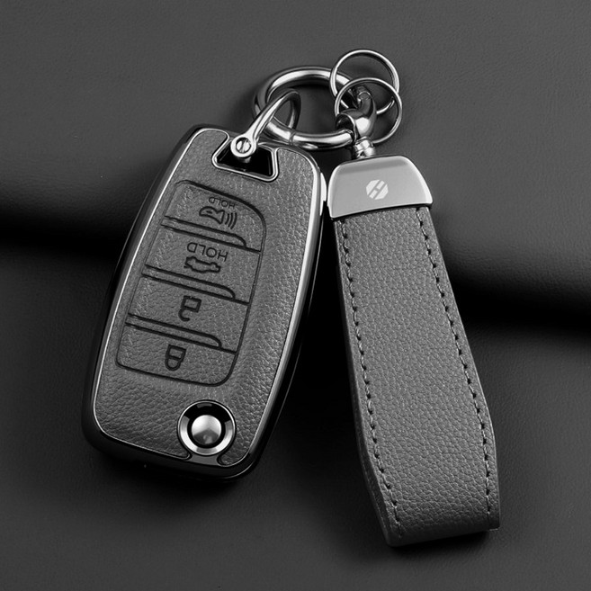 HAKO 소프트 가죽TPU 차키케이스+키홀더 (현대폴딩키호환), PH-02, 그레이