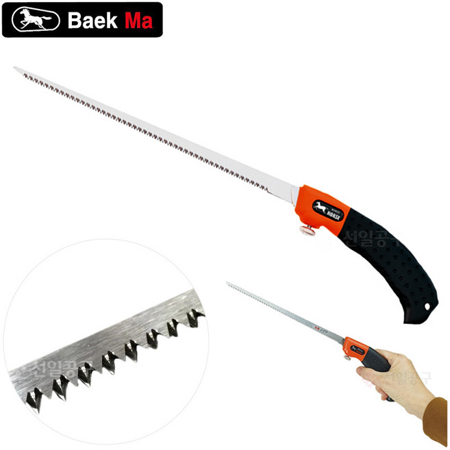 백마태흥 쥐꼬리톱 톱날포함 J-210 날교체형 가벼운톱 얇은톱 줄톱 쇠톱
