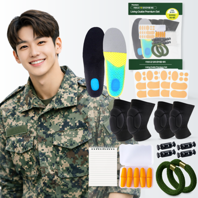 리빙도감 군대 훈련소 준비물 세트, 블랙, 1세트