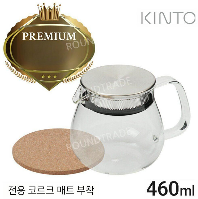 일본 킨토정품 원터치티포트 460ml 주방용 내열유리 주전자