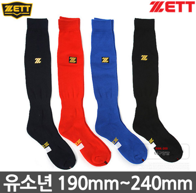 제트 아동 야구 양말 BSK-200J, 블랙, 1개