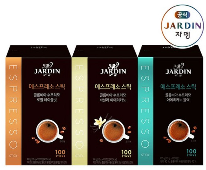 에스프레소 스틱 100P 3종 1+1 골라담기 (총 200p), 02_에스프레소스틱 로얄 헤이즐넛 100P, 01_에스프레소스틱 바닐라 아메리카노 100P, 100g