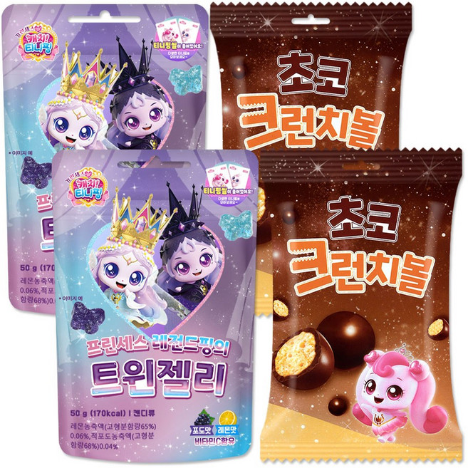 캐치티니핑 프린세스 트윈젤리 + 캐치 초코 크런치볼, 2세트, 90g, 트윈젤리+초코 크런치볼