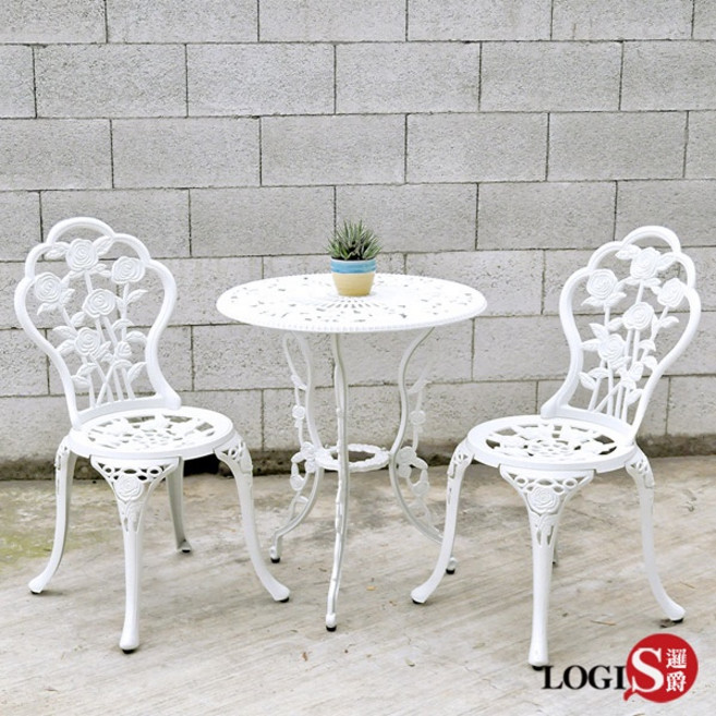 LOGIS 復古鑄鋁庭園桌椅 UT-2W, 1個, 1桌2椅(白色)