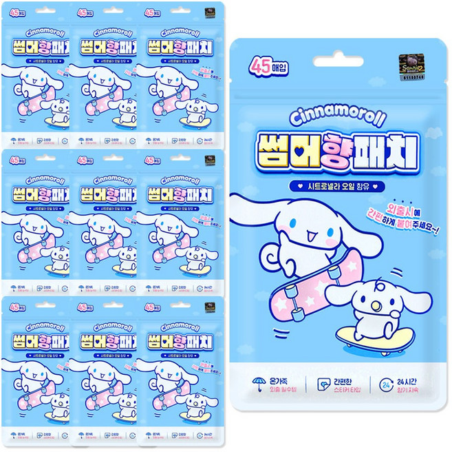 시나모롤 썸머향패치 45매입 26년제조, 10개