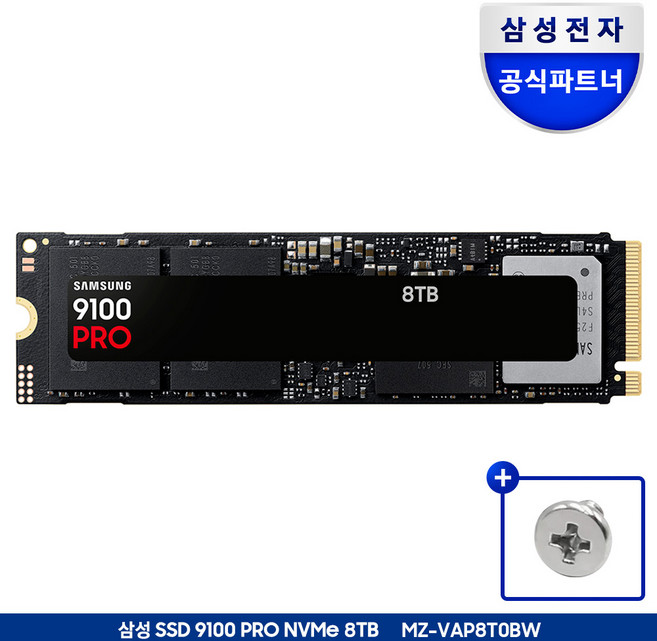삼성전자 9100 PRO PCie 5.0 NVME M.2 SSD, MZ-VAP8T0BW, 8TB