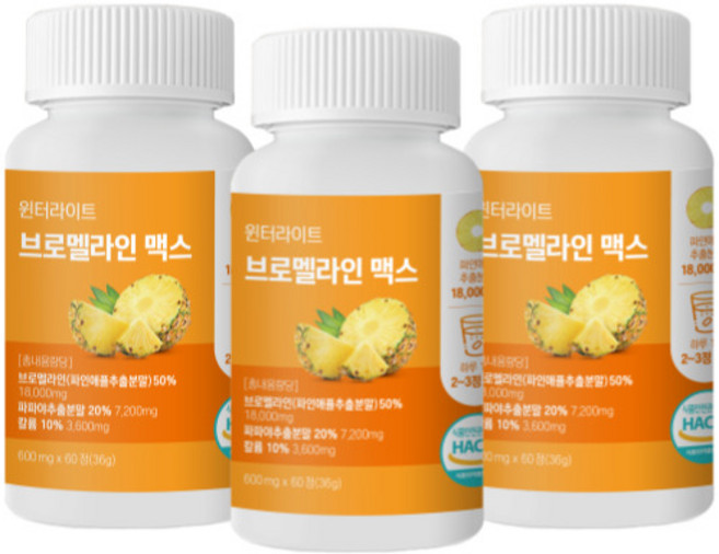 윈터라이트 브로멜라인 맥스 파파인 칼륨 36000mg 고함량, 3개, 60정