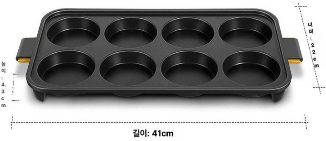 8구 팬분리형 업소용 오믈렛 에그팬 식당 달걀 튀김 계란팬 구이팬 스테인레스 계란후라이 치즈등갈비팬 팬케이크, 1500W