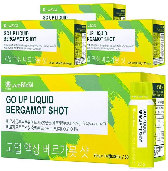 [본사] 서울대 위바이옴 고업 액상 베르가못 샷 14병 / 100% 이탈리아 원료, 280g, 4개