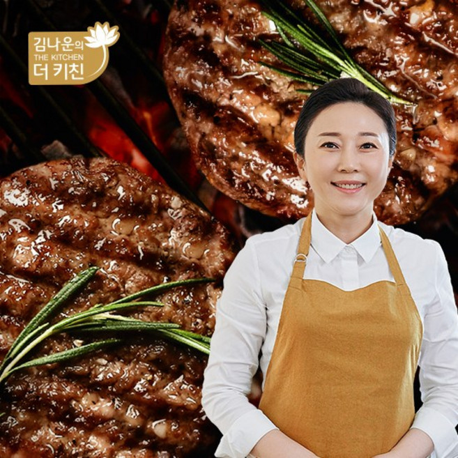 김나운더키친 떡갈비 명작, 160g, 20개