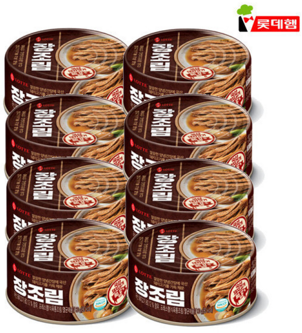 롯데푸드 장조림 반찬 자취생 필수품 혼밥 통조림, 8개, 80g