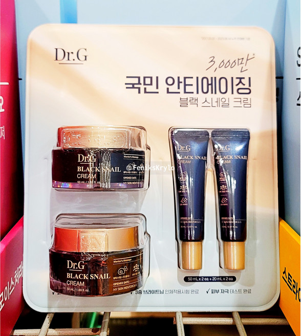 Dr.G 닥터지 블랙 스네일 달팽이 크림, 1개, 50ml