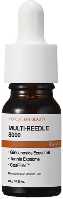 화사 멀티-리들 8 000ppm 물광 보습 윤기 스킨부스터 더블 식물유래 엑소좀 앰플, 1개, 10ml