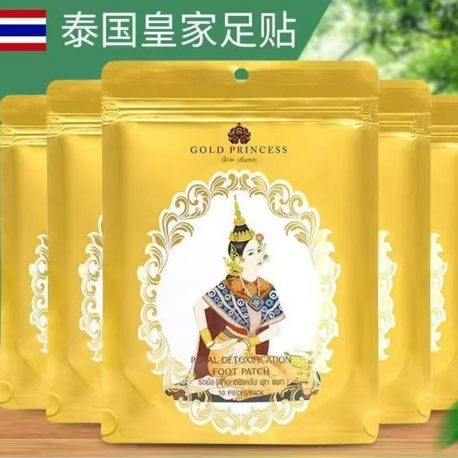 GOLD PRINCESS 皇家排毒足貼, 泰國皇家足貼1盒, 1個