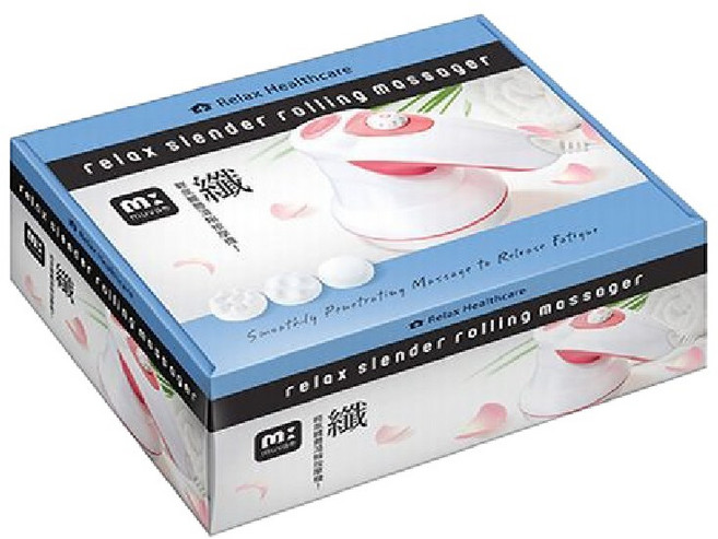 Relax Healthcare 輕巧滾珠按摩機, 白色, SA1003