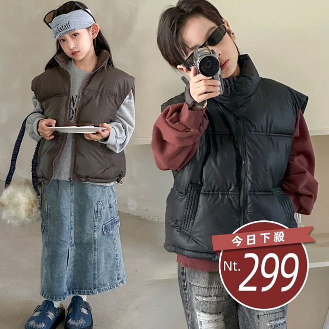 韓版男女童皮立領羽絨背心外套 兒童保暖上衣