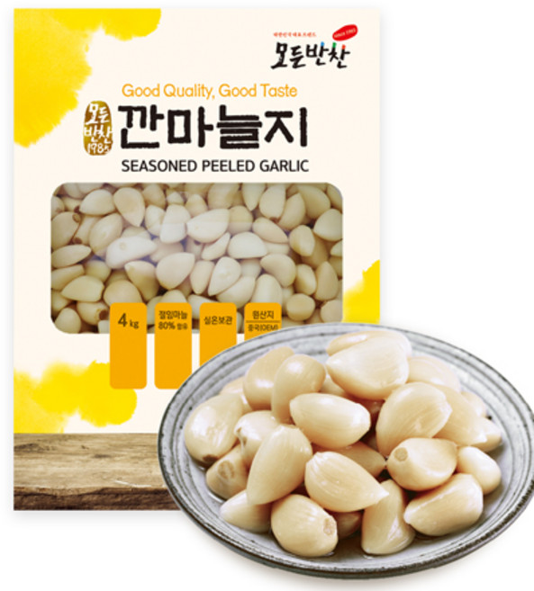 [모든반찬] 깐마늘지 장아찌 마늘절임, 1개, 4kg
