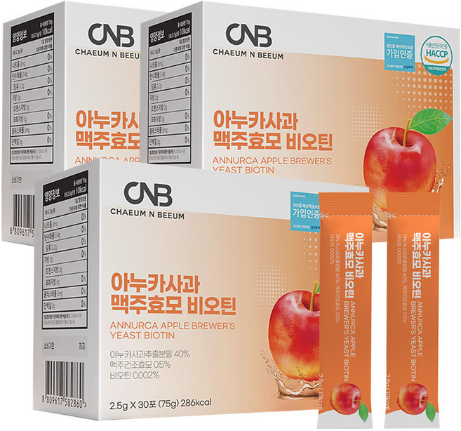 아누카사과 맥주효모 비오틴 2.5gx30포 분말 스틱, 75g, 3박스
