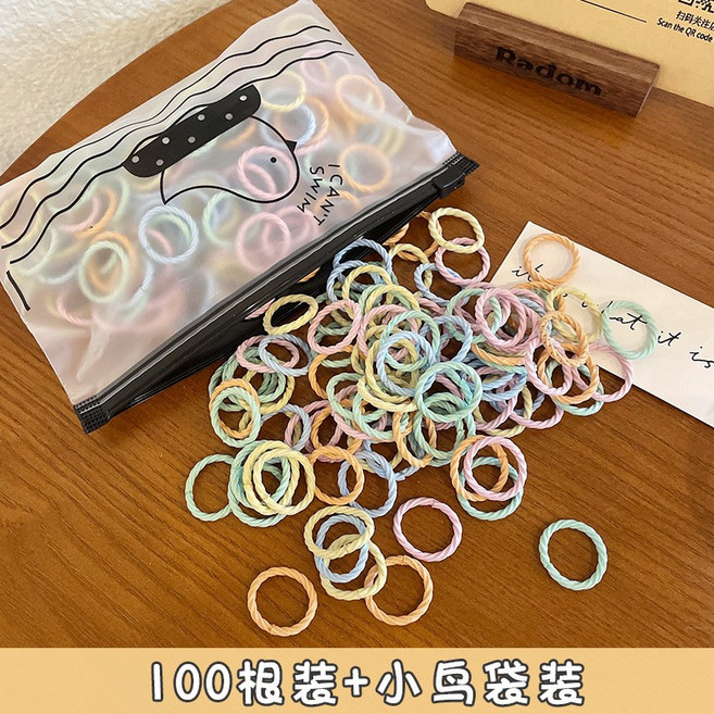 兒童髮圈 寶寶不傷髮拇指髮圈 女童可愛 髮量少專用
