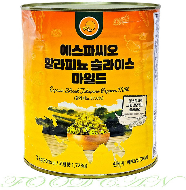 에스파씨오 할라피뇨 마일드 슬라이스 3kg, 1개