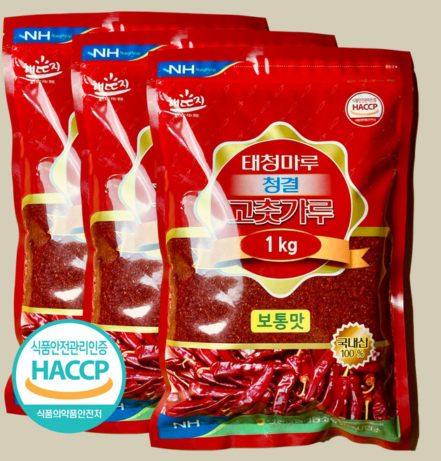 한정판매[영광농협] 농협 정품 청결 햇 국산 고춧가루1kg 보통맛, 1kg, 3개