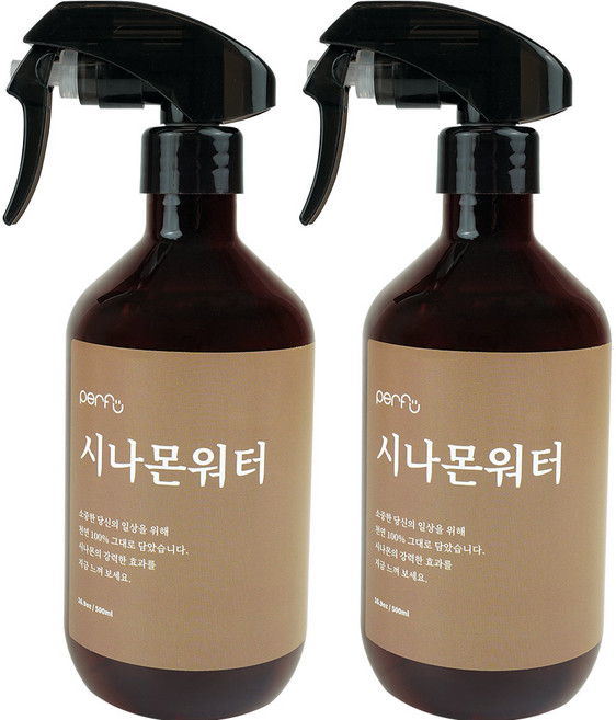 퍼퓨 시나몬 워터 계피 천연 탈취 스프레이 2개, 500ml