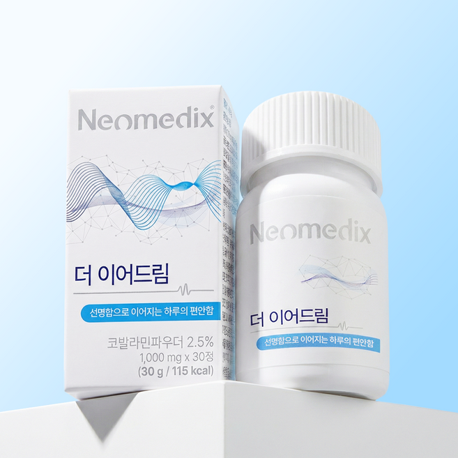 [공식판매처] 네오메딕스 더이어드림 네오오디움 S- Formula 코발라민 가바 마그네슘 아연 레스베라트롤 홍삼, 1개, 30정