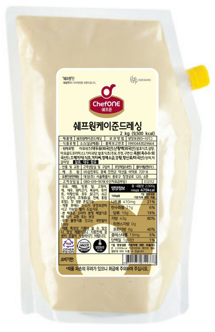 냉장 대상 쉐프원 케이준드레싱 2kg 1box (5입), 1개