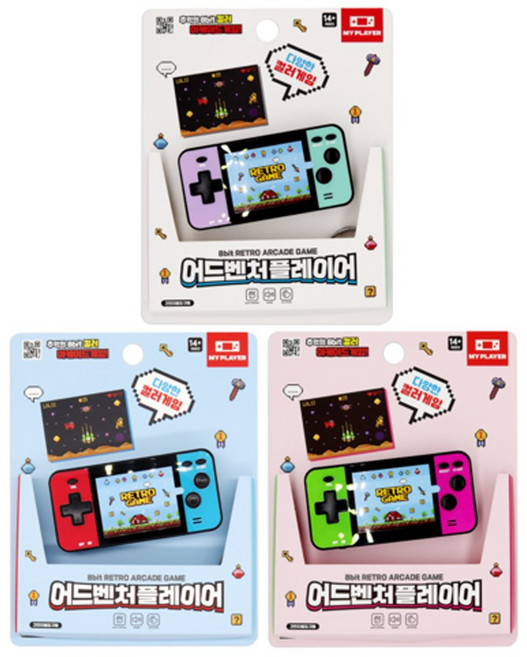 어드벤쳐 플레이어 게임/추억의 8bit 컬러 아케이트 레트로 게임기, 랜덤