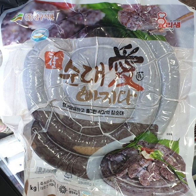 요리샘 찰순대애 빠지다, 1kg, 1개