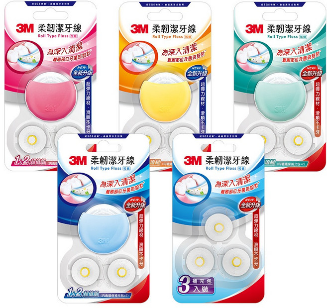 3M 柔韌潔牙線 馬卡龍造型超值組 (1+2入) 顏色隨機 30公尺, 1個, 3M柔韌潔牙線-隨機不挑色, 30m