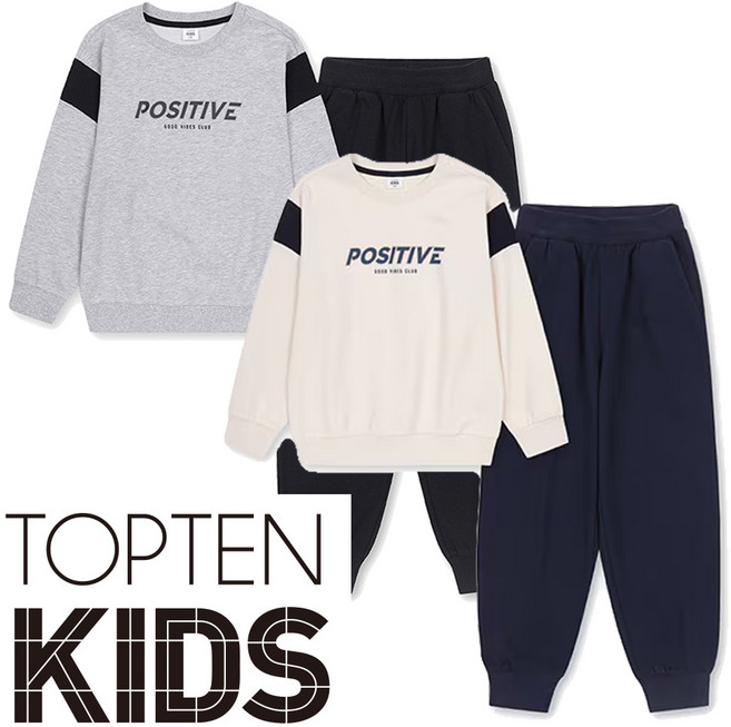 탑텐키즈 남아 봄 간절기 상하복 세트 시원한 메쉬 소재 맨투맨 조거팬츠