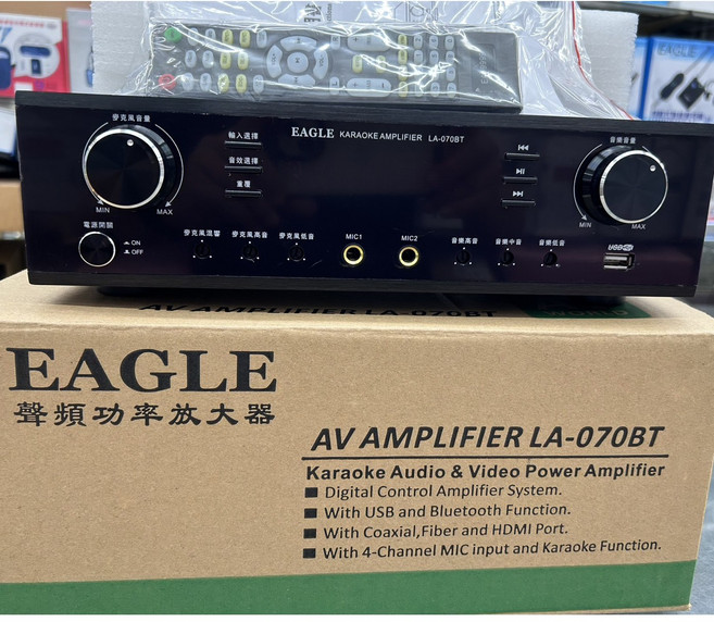 EAGLE 卡拉OK擴大機 支援藍芽與HDMI輸入, EAGLE LA-070BT