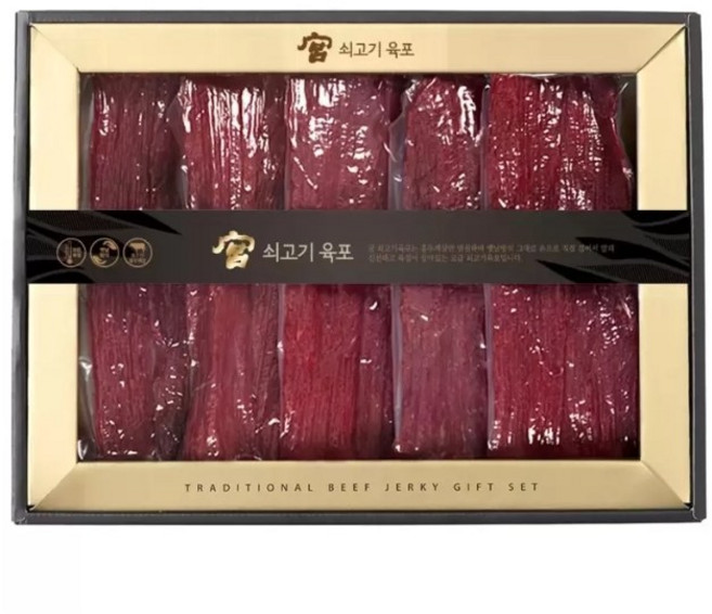 궁 쇠고기육포 선물세트, 750g, 1개