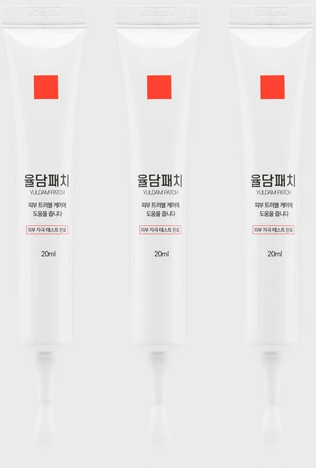 빨간상자 율담패치 물사마귀 율무패치 3개, 20ml - 쿠팡