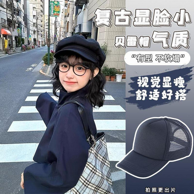 黑色八角帽女春季短簷貝雷帽 文藝復古報童帽