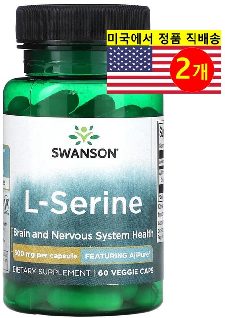 Swanson L-세린 500mg L-Serine 60정, 2개 - 쿠팡