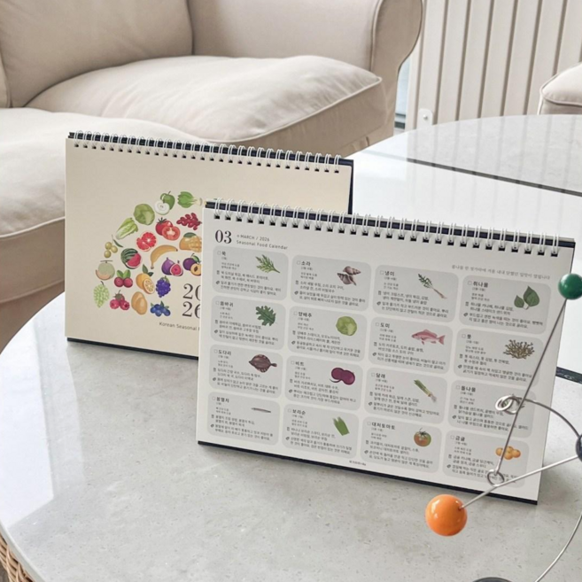 2026년 제철 음식 달력(탁상형) 건강 식자재 이영자 캘린더 다정한 과일 생선, 1개