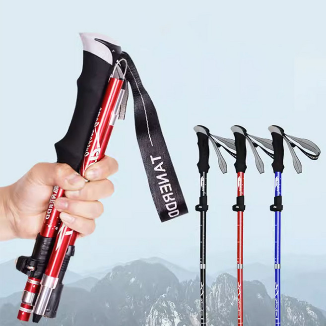 두랄루민 5단 초경량 접이식 등산스틱 2p 한세트 주머니 케이스 포함, 블루