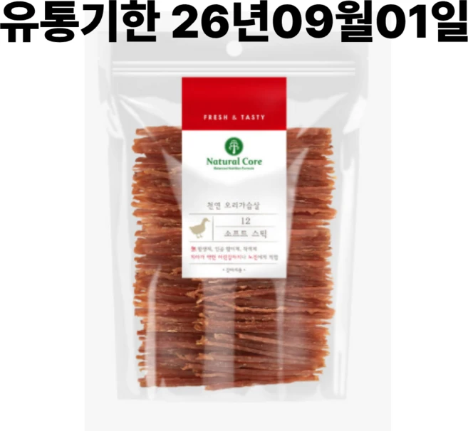 네츄럴코어 오리소프트 스틱 180그램/ 천연 말랑한 건조간식, 12 오리 소프트 스틱 180g, 180g, 1개 - 쿠팡