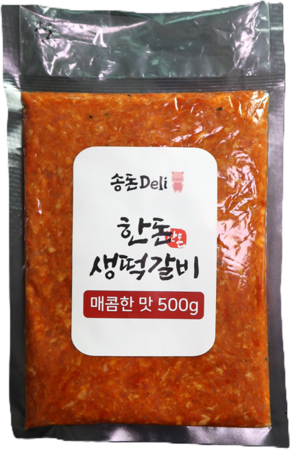 수제 생떡갈비 매콤한맛 육즙 국내산 한돈 동그랑땡 산적 생반죽 소량 샘플, 500g, 1개