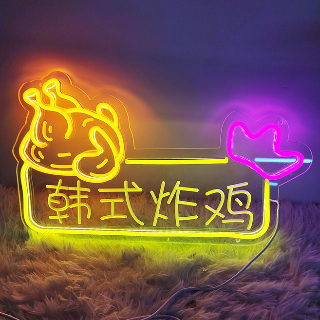 햄버거 네온사인 레스토랑 사인 플러그형 제품 도넛 치킨 감자튀김 발광 수제 장식 라면, 치킨 45 25cm