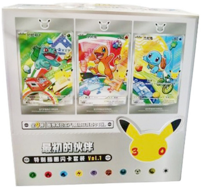 6위 - TCR 중국판 포켓몬카드 30주년 기념 퍼스트 최초의 파트너 카드세트 Vol 1탄 TCG 카드, 1세트, 최