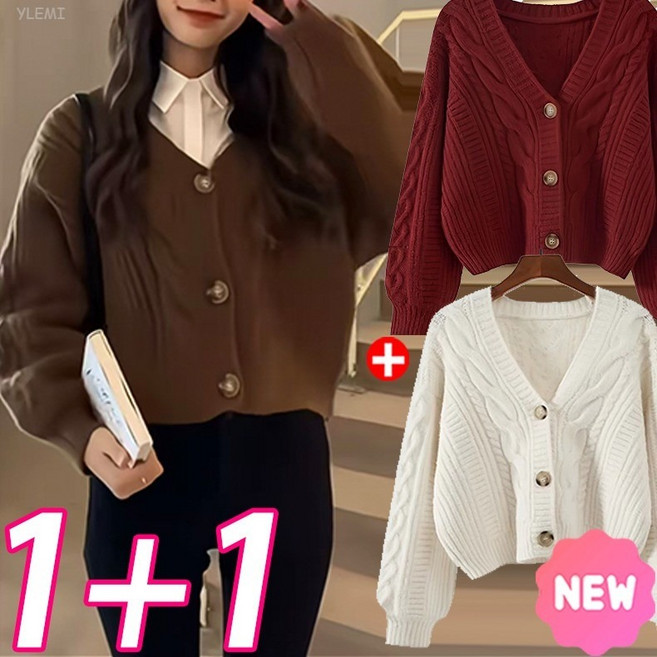YLEMI 1+1 봄 가을 빅사이즈 여성 꽈배기 니트가디건 날씬해보이는 보온 스웨터 코트 점퍼 2P