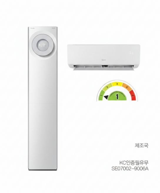 캐리어 인버터 2IN1 에어컨 16평+6평 EASB-0161RHAMDG 설치, 일반배관형