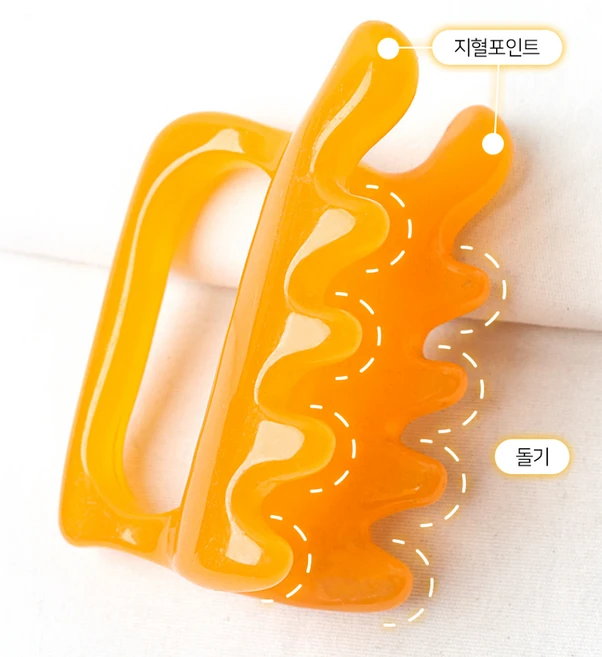 수니몰 품질 좋고 가성비 뛰어난/ 밀랍수지 괄사 마사지기 / 밀랍수지 성분이라 날카롭지 않아 피부에 상처를 내지 않고 부드럽게 피로를 풀어줘요~, 옐로우, 1개 - 쿠팡