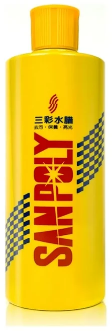 SANPOLY 三彩水蠟 去汙/保養/亮光 500ml, 1個