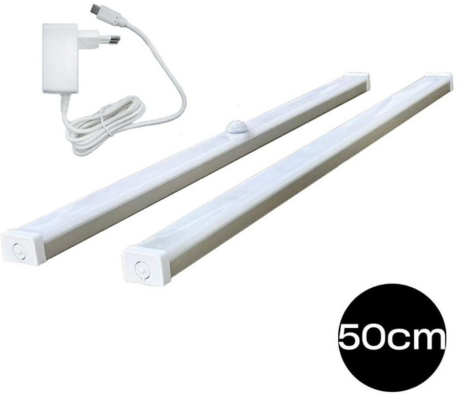 제로아이 3배밝은 유선센서등 붙이는조명 센스등 mam+265qo, 전원포함 동작센서바50_흰색